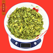 藏区萝布麻茶 青海罗布麻茶 珍叶250克 新芽罗布麻茶 茶叶