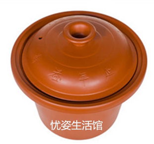 博医堂保元锅煲紫砂锅电，炖锅3.5lwf35c红紫砂，陶瓷内胆盖20厘米