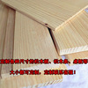 松木板一字隔板实木置物架桌板积木DIY收纳箱大小随意订制