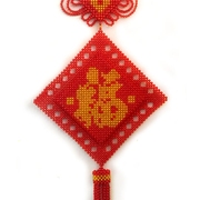 diy手工串珠福字材料包散珠珠串工艺品制作珠子成人装饰品挂件