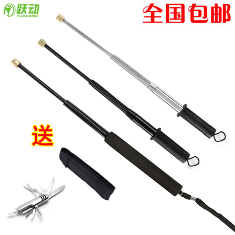 防身 器材 棍