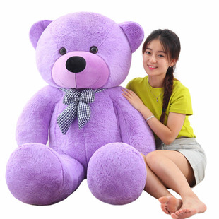 泰迪熊公仔大熊布娃娃毛绒玩具熊大号(熊大号)生日礼物，女生抱抱熊1.6米1.8