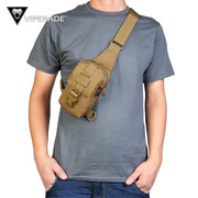 erade胸包挂包便携单肩挎包，5.7寸手机包户外运动骑行登山副包