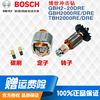 bosch博世gbh2-20dre电锤，电机tbh2000dre冲击钻，配件转子