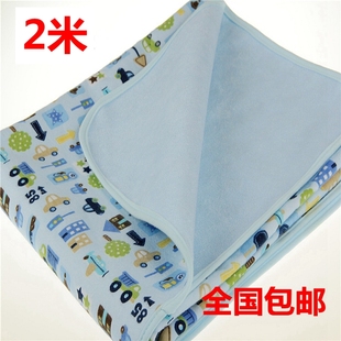 2024年款纯棉竹纤维婴儿，隔尿垫双人防水宝宝床垫2*1.8米油布