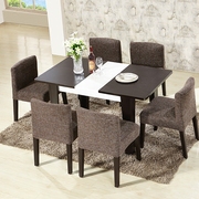 可折叠北欧餐桌椅组合伸缩简约现代长方形方桌小户型饭桌