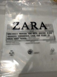 zara服装拉链袋，连衣裙鞋子加厚自封包装袋，直接下单