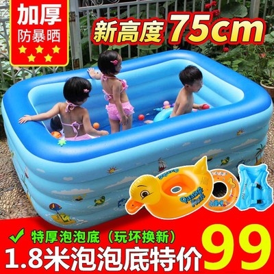 家用儿童充气游泳池加厚超大型z婴儿宝宝游泳桶成人小孩折叠戏水