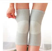 网红竹炭运动护膝夏季超薄透气护膝盖夏天关节，保暖男女空调屋护