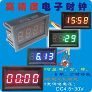 车载电子时钟24V36V72V 车用LED汽车数显时间表 数字时钟表夜光秒