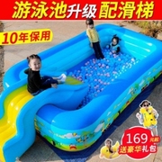 沐浴加高大人儿童游泳池家用多人室内小的小孩子设备水池充气池浴
