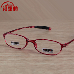 TR90老花镜 男女老花眼镜品牌超轻树脂镜片帅迪老花眼镜