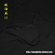 重磅四面微弹力黑色不透麻纱布料连衣裙化纤麻裤子服装面料