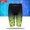 沙滩泳裤男士五分泳衣长腿比赛时尚，印花个性潮5分平角游泳裤h187