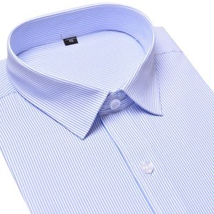 白底蓝色条纹长袖衬衫春夏高棉商务男装银行工装职业衬衣正装寸衫
