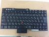 联想IBM T60 T60P T61 T61P R60 R61 T400 R400 W500笔记本键盘