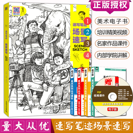 郝良月