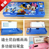 迪士尼文具盒笔袋多功能韩国可爱铅笔盒文具盒小学生儿童
