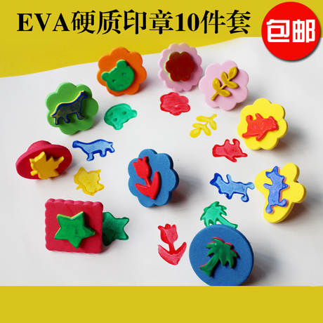 宝宝绘画工具