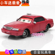 美太Cars2赛车汽车总动员合金车玩具动漫模型出租车的士车