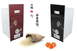 日本樱花嵌入式橱柜不锈钢米柜米桶 可计量储米箱镜柜米缸
