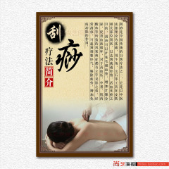 想学中医报哪个学校呢?(二本院校),河北省的。