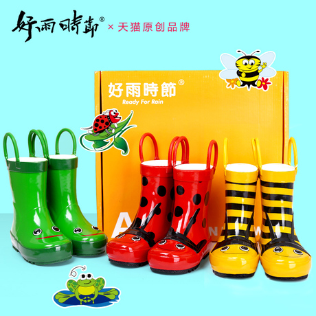 儿童 橡胶鞋