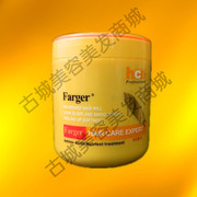 farger发歌护理专家氨基酸，漂染受损修复营养发膜免蒸倒膜护发