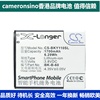 cameronsino适用步步高vivoy11y11t大容量手机电池bk-b-60