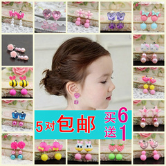 超模女神 嫩模挤胸爆乳夹耳环_童耳环夹趣味视