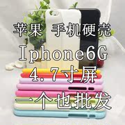苹果iphone 6 手机壳保护外套透明壳水晶壳 苹果6G diy水钻素材壳