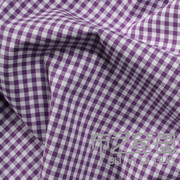 全棉高支免烫抗皱男士衬衣面料 商务结婚衬衫工作服紫色格子布料