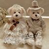 婚纱泰迪熊结婚熊情侣熊车头婚车压床娃娃公仔婚礼对偶摆件