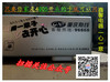 重庆有线数字电视机顶盒创维c6180重庆市地区4005标清卡专用