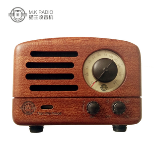 小米蓝牙音箱连电脑搭配分享