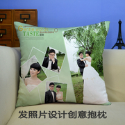照片写真diy抱枕定制创意，沙发靠垫靠枕头，生日结婚庆礼物
