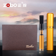 ZOBO正牌黄金过滤烟嘴可清洗循环型烟嘴七重过滤嘴拉杆型烟具