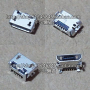 适用 华为 荣耀3X G750-T00/T01/T20/U10 尾插接口 USB充电接口