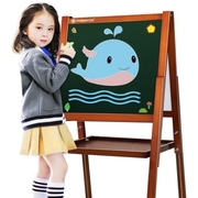 儿童宝宝画板双面磁性小黑板可升降画架支架式家用画画涂鸦