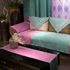 粉紫粉绿平绒田园，古典布艺沙发巾沙发垫靠背巾扶手巾，定制扶手