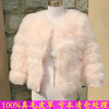 2023春秋女装鸵鸟毛皮草(毛，皮草)外套韩版短款蕾丝拼接九分袖女士皮草