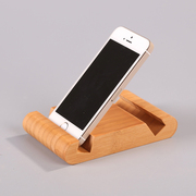 卡扣式iPhone创意底座床头支架竹制底座手机周边配件竹制手机架
