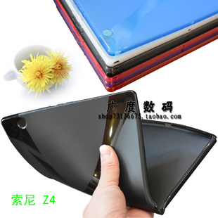 适用索尼Xperia Z4 Tablet透明皮套SGP712/771平板软保护壳清水套