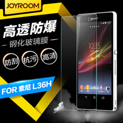 索尼l36h屏幕带边框一起换了还防水吗?。_l36