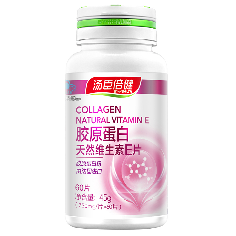汤臣倍健R胶原蛋白天然维生素E片 750mg/片*60片在类目 保健食品/膳食营养补充食品, 保健食品中 - 来自Buy2taobao.com提供专业的淘宝代购服务