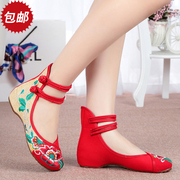 老北京布鞋舞蹈民族风拼色绑带绣花鞋内增高坡跟女单鞋