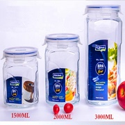 三光云彩GLASSLOCK玻璃罐密封储物罐奶粉罐IP591/IP592/IP593