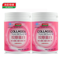 深海鳕鱼胶原蛋白粉怎么测试是否含碘?,实验方