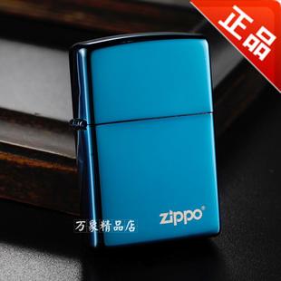 正版zippo打火机蓝冰zippo经典标20446zl芝宝打火机，防风煤油火机