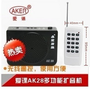 aker爱课ak28mr2800升级版，支持优盘sd卡带遥控器插卡音箱
